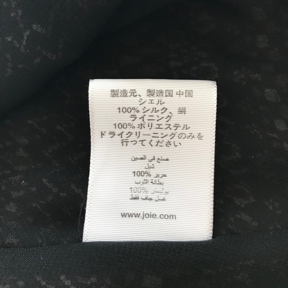 Joie Patterned Silk Ruffle Blouse - image 5